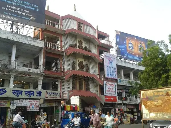 Bhootnath Market in Indira Nagar: