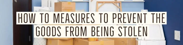 How To Measures To Prevent The Goods From Being Stolen