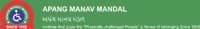 Apang Manav Mandal
